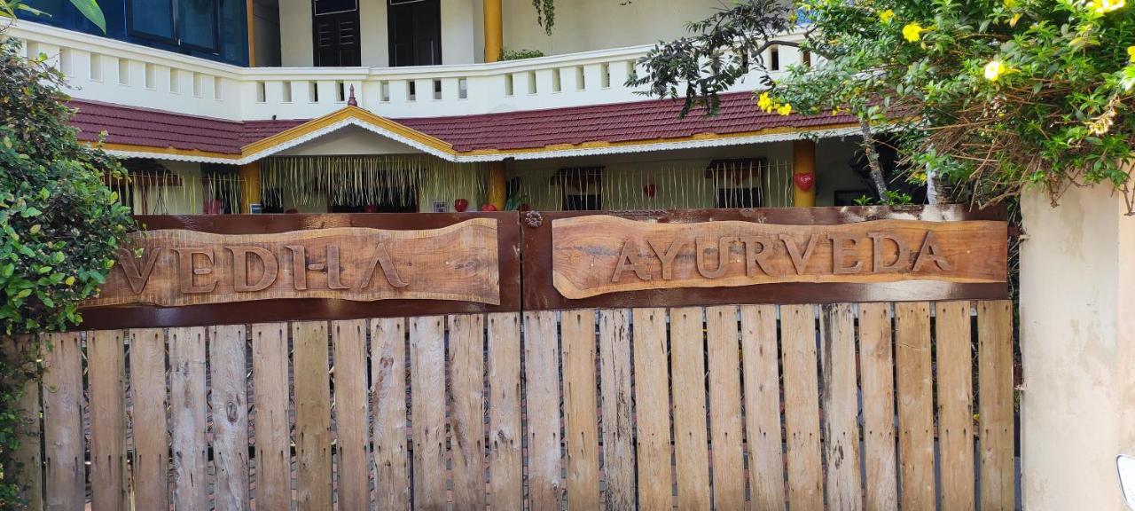 فندق Vedha Ayurvedic Panchakarma Treatment Centre Alappuzha المظهر الخارجي الصورة